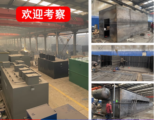 南溪嘉源通环保：专注污水治理，定制化设备解决全场景需求