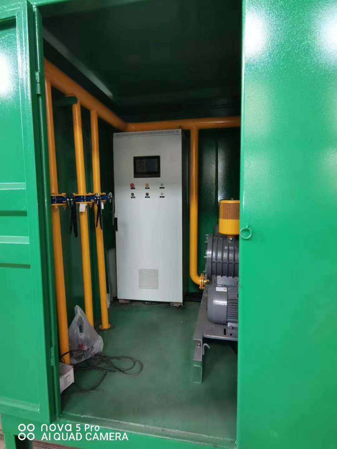 南溪一体化高效絮凝沉淀池